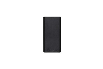 Drone Accessory, DJI, Intelligent Battery WB37, CP.BX.000229