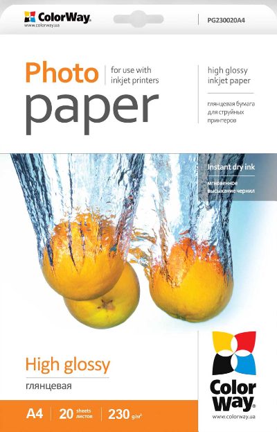 Photo Paper 20 pc., PG230020A4, Glossy, 230 g/m², A4