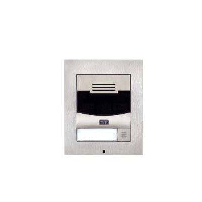 ENTRY PANEL IP SOLO W/O CAMERA/NICKEL 9155301S 2N