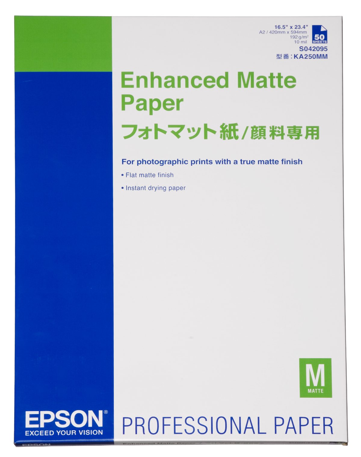 Enhanced Matte Paper / Archival Matte Paper, Enhanced Matte Paper, 192 g/m², A2