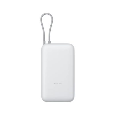 Xiaomi Power Bank 20000mAh (Integrated Cable), 20000 mAh, Light Gray