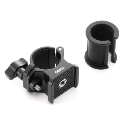 CAMERA ACC OSMO SELFIE STICK/CLAMP MOUNT CP.AS.AA000030 DJI