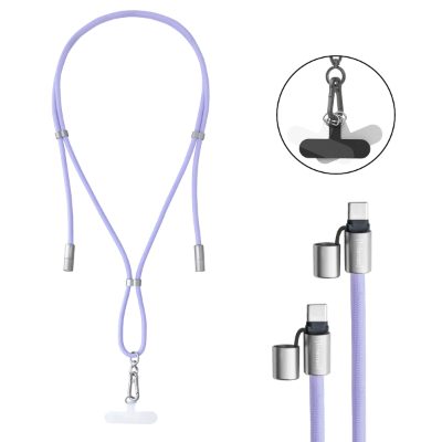 CABLE USB-C TO USB-C 1.65M/LANYARD PURPLE 7991003 INTENSO