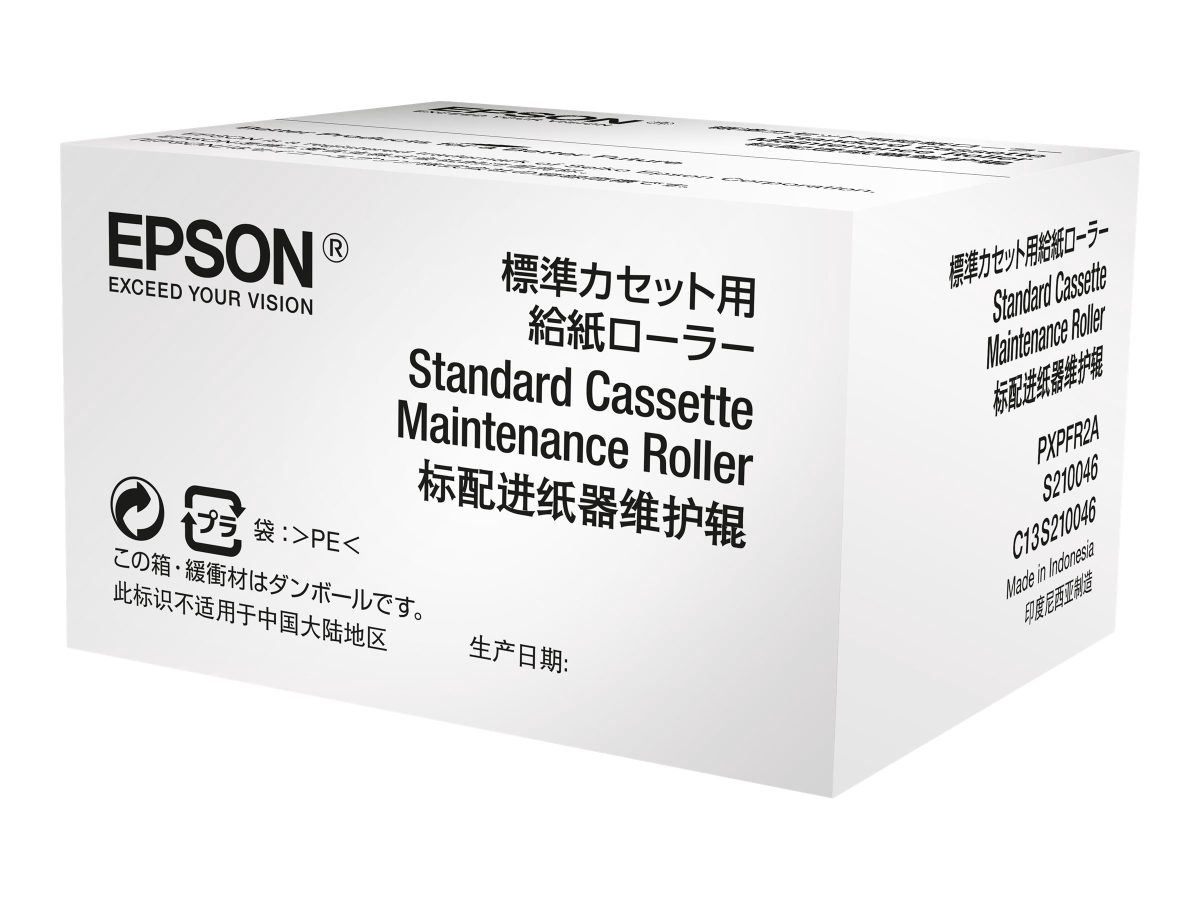 Epson