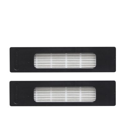 HEPA Filter for M7/M7Pro/S8+, 2 pc(s)