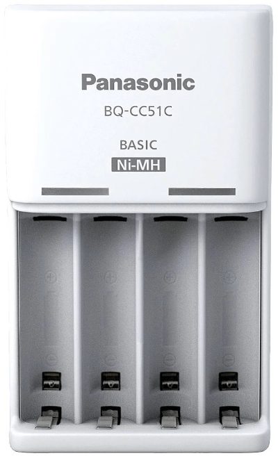 Battery Charger, ENELOOP BQ-CC51E