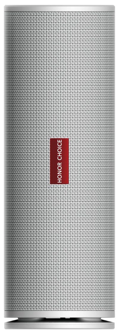 Portable Speaker, HONOR CHOICE, 5504AAVM