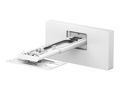 Wall Mount - ELPMB75 - EB-810E