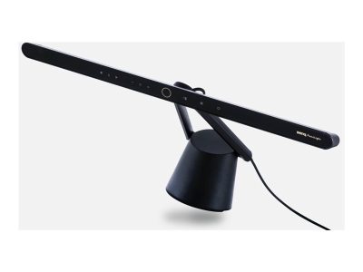 Benq Monitor Light, PianoLight