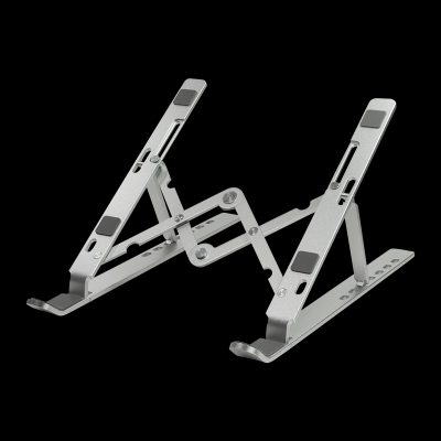 Notebook stand, foldable, AA0134, Notebook Stand, Silver