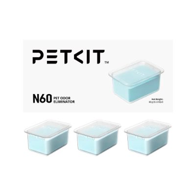Pet Odor Eliminator N60, 3pcs, P9224