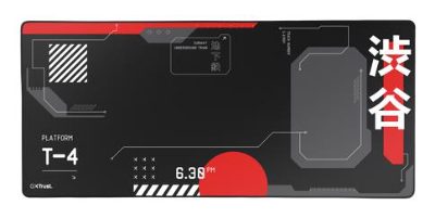 MOUSE PAD GXT759W XXL/RED/BLACK 25716 TRUST