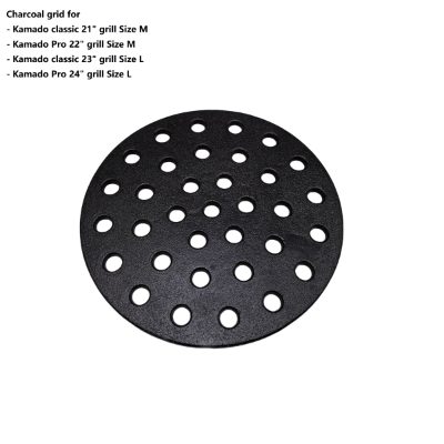 Charcoal Grid for Kamado 21/22/23/24"