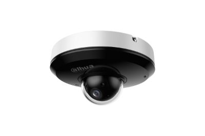 NET CAMERA 4MP PTZ DOME/SD1A404DB-GNY DAHUA