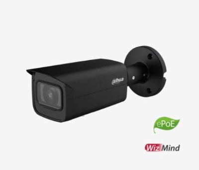 NET CAMERA 5MP IR BULLET AI/IPC-HFW5541T-ASE0360BS3B DAHUA