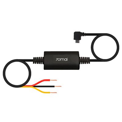 DASHCAM ACC HARDWARE KIT/MIDRIVE UP02 70MAI