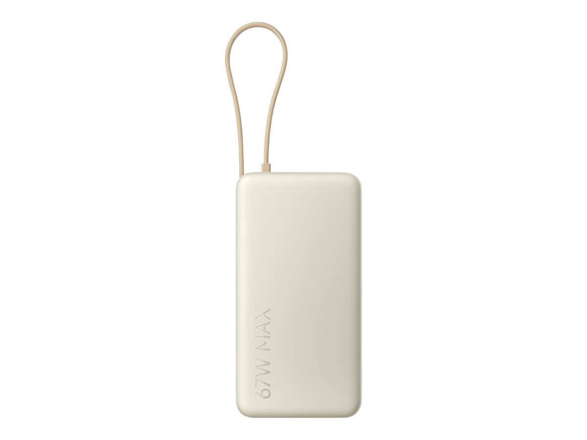 Xiaomi 67W Power Bank 20000 (Integrated Cable), 20000 mAh, Tan