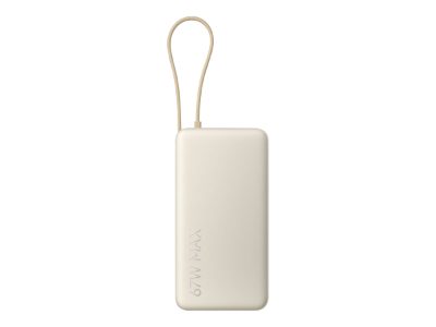 Xiaomi 67W Power Bank 20000 (Integrated Cable), 20000 mAh, Tan
