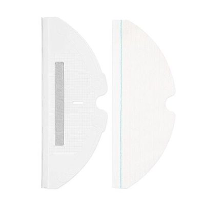 Vacuum Cleaner Accessory, ROBOROCK, Disposable Mop Cloth, White, For S7 White/S7 Black, 8.02.0121