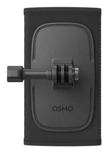 CAMERA ACC BACKPACK STR. MOUNT/CP.AS.AA000012 DJI