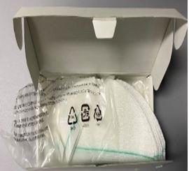 Vacuum Cleaner Accessory, ROBOROCK, Mop-cloth 30pcs, For Q7 Max White/ Q7 Max Black/ Q7 Max+ White/ Q7 Max+ Black/ S6 MaxV/ S5 White/ S5 Black/ S6 White/ S6 Black/ S5 Max White/ S5 Max Black/ S6 Pure White/ S6 Pure Black/ E4/ E5, 8.02.0064