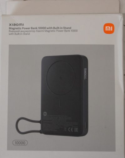 Magnetic Power Bank 10000 with Built-in, 10000 mAh, Gray, DAMAGED PACKAGING, MISSING WARRANTY CARD, DEMO