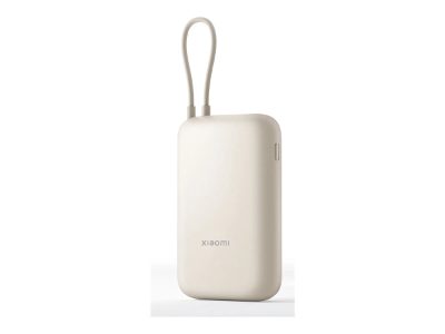 Xiaomi Power Bank (Integrated Cable), 10000 mAh, USB-A/USB-C/USB-C cable, Tan