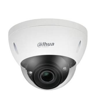 NET CAMERA 4MP IR DOME/IPC-HDBW5442E-ZE-2712 DAHUA
