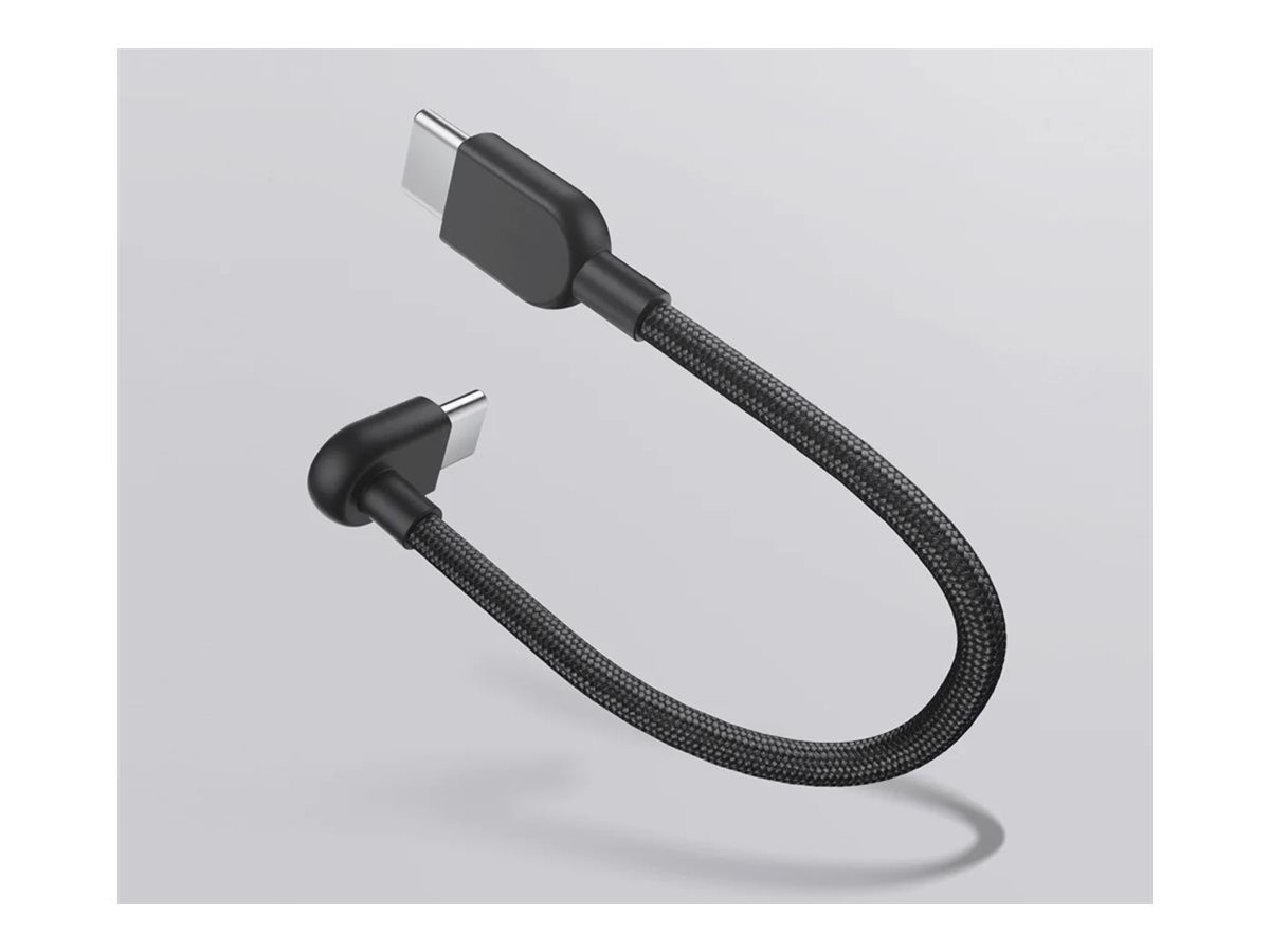 Xiaomi Xiaomi 3A Braided USB-C to USB-C Cable (10cm), Xiaomi