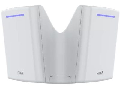 DETECTOR MOTION RADAR/D2122-VE WHITE 03124-001 AXIS