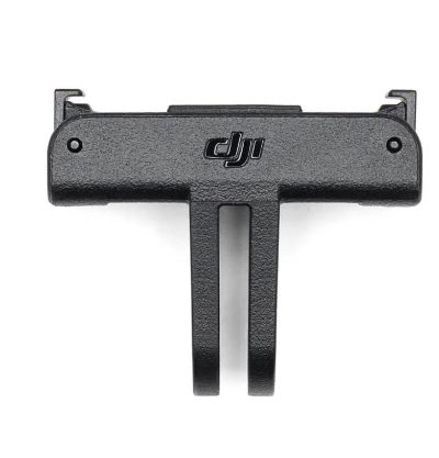 CAMERA ACC OSMO ADAPTER MOUNT/CP.OS.00000260 DJI