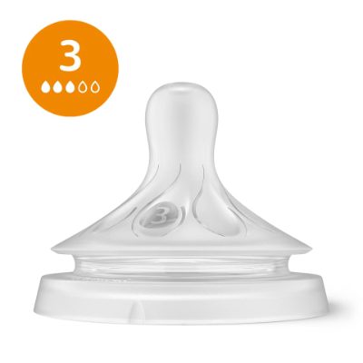 Philips Avent Natural  Response  barošanas pudeļu silikona knupīšu komplekts (3 gab.)